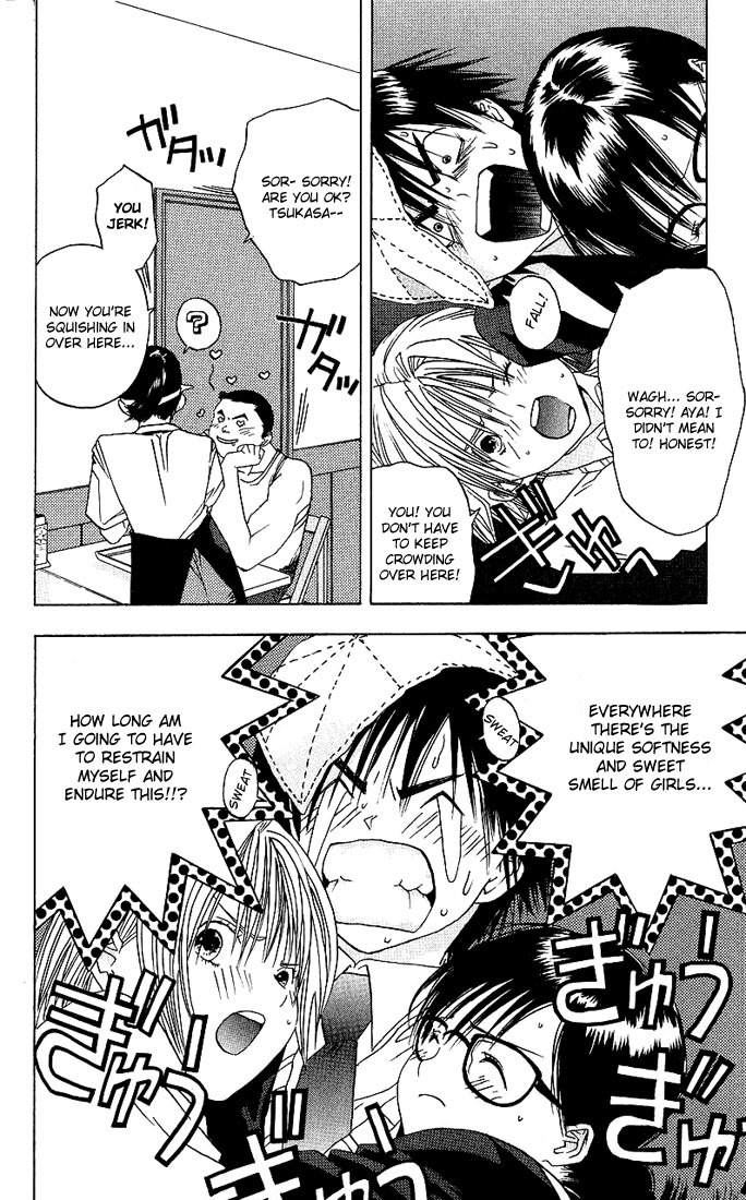 Ichigo 100% Chapter 7 page 14 - Chapter 7: Secret Room Of Heaven Or Hell