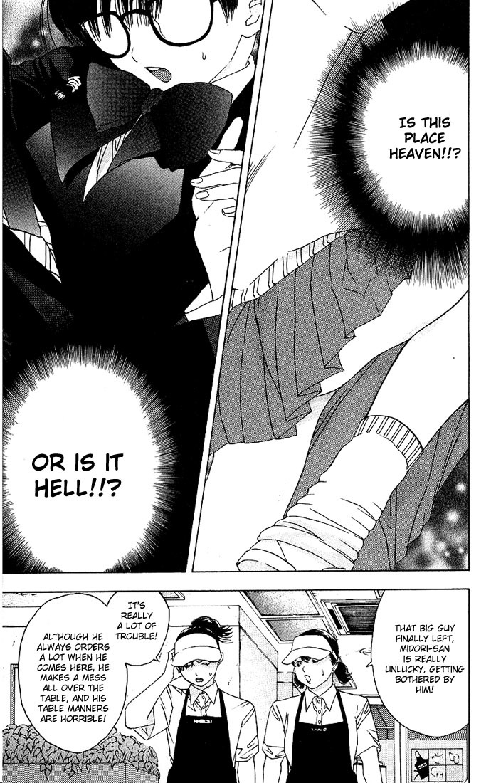 Ichigo 100% Chapter 7 page 15 - Chapter 7: Secret Room Of Heaven Or Hell