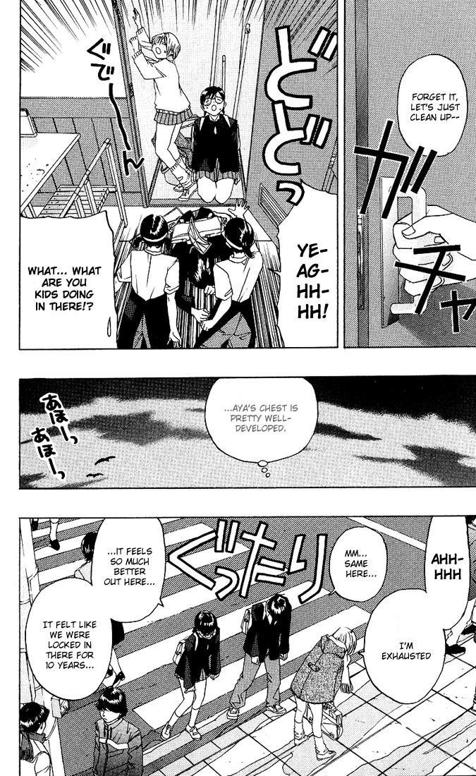 Ichigo 100% Chapter 7 page 16 - Chapter 7: Secret Room Of Heaven Or Hell