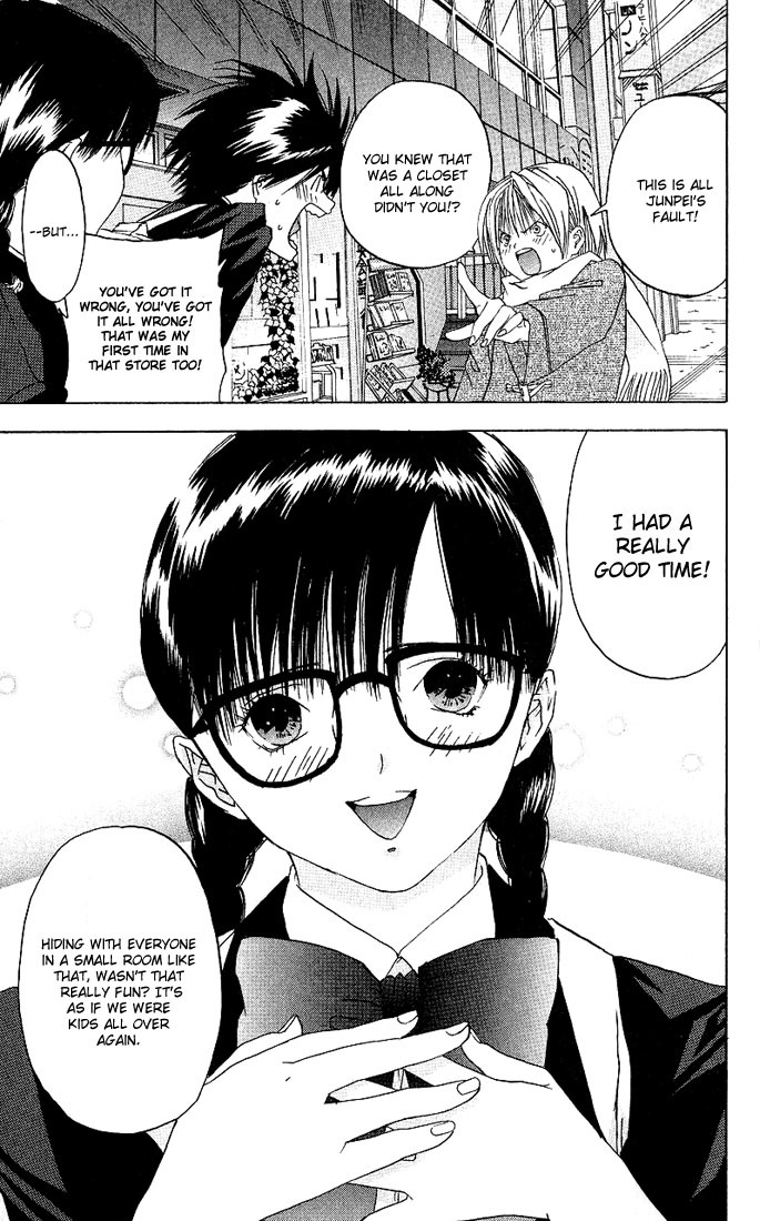 Ichigo 100% Chapter 7 page 17 - Chapter 7: Secret Room Of Heaven Or Hell