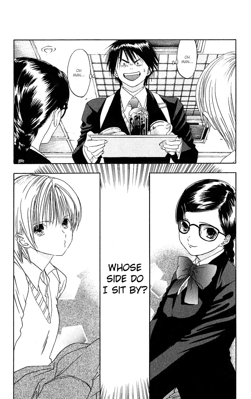 Ichigo 100% Chapter 7 page 2 - Chapter 7: Secret Room Of Heaven Or Hell