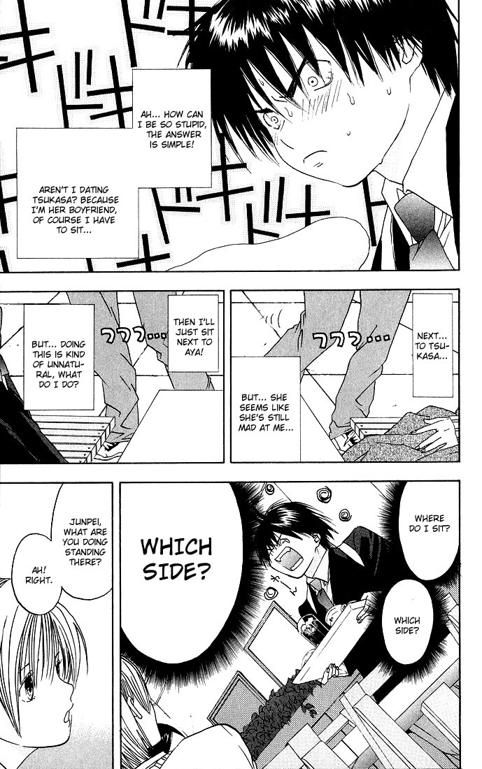 Ichigo 100% Chapter 7 page 3 - Chapter 7: Secret Room Of Heaven Or Hell