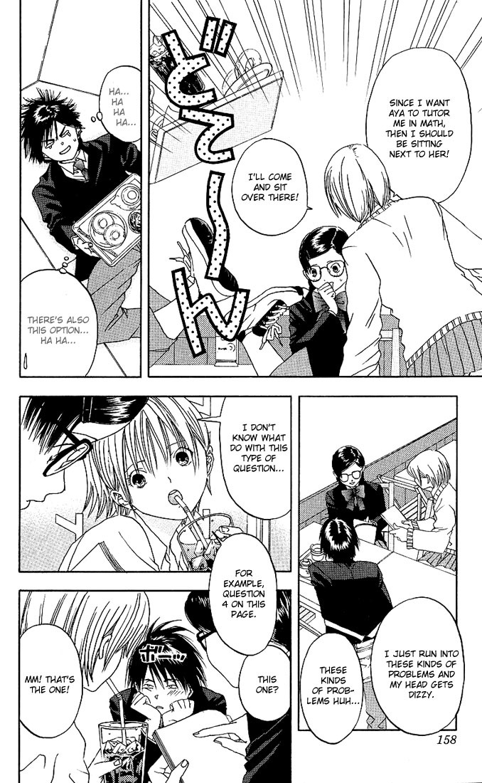 Ichigo 100% Chapter 7 page 4 - Chapter 7: Secret Room Of Heaven Or Hell