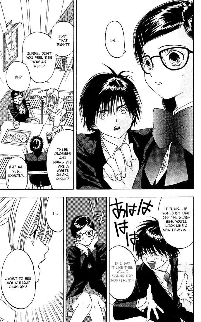 Ichigo 100% Chapter 7 page 7 - Chapter 7: Secret Room Of Heaven Or Hell