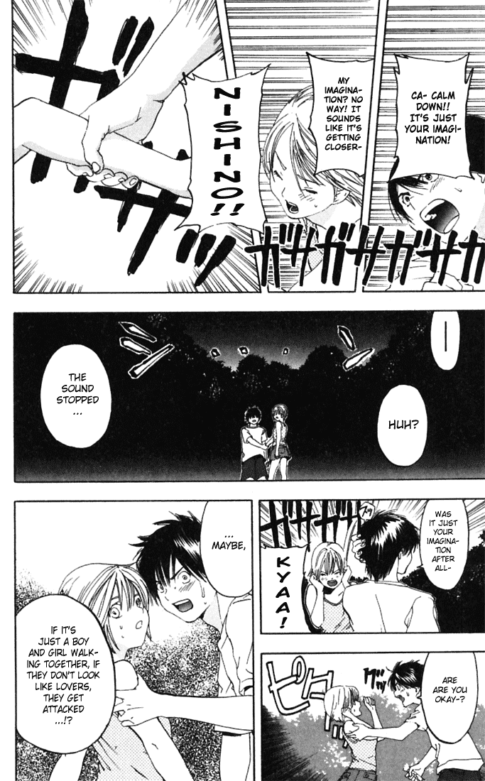 Ichigo 100% Chapter 70 page 12 - Chapter 70: The Legend of the Lovers