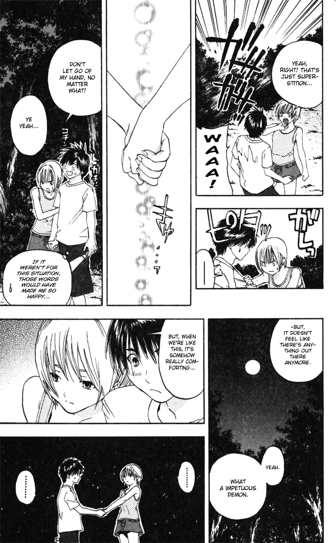 Ichigo 100% Chapter 70 page 13 - Chapter 70: The Legend of the Lovers