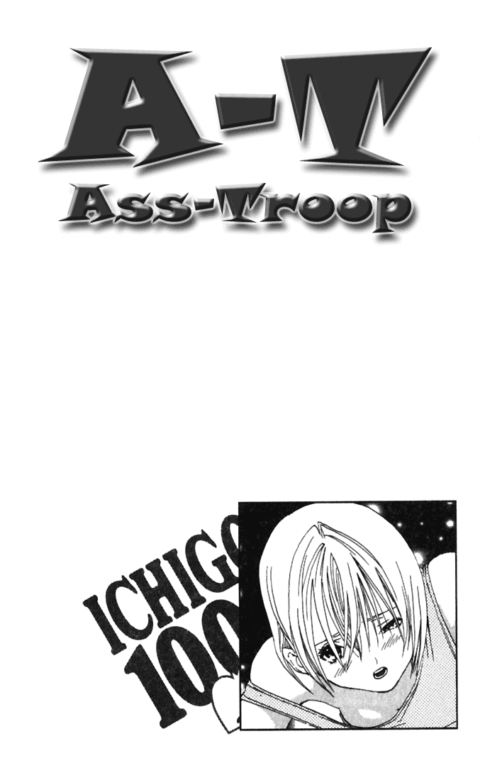 Ichigo 100% Chapter 70 page 20 - Chapter 70: The Legend of the Lovers