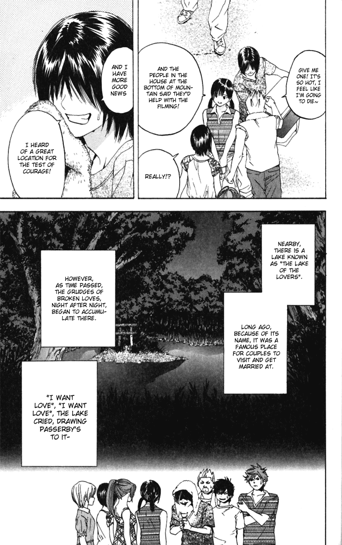 Ichigo 100% Chapter 70 page 3 - Chapter 70: The Legend of the Lovers