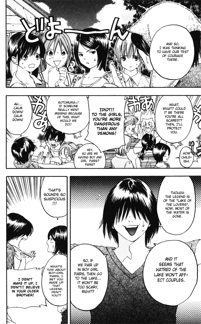 Ichigo 100% Chapter 70 page 4 - Chapter 70: The Legend of the Lovers