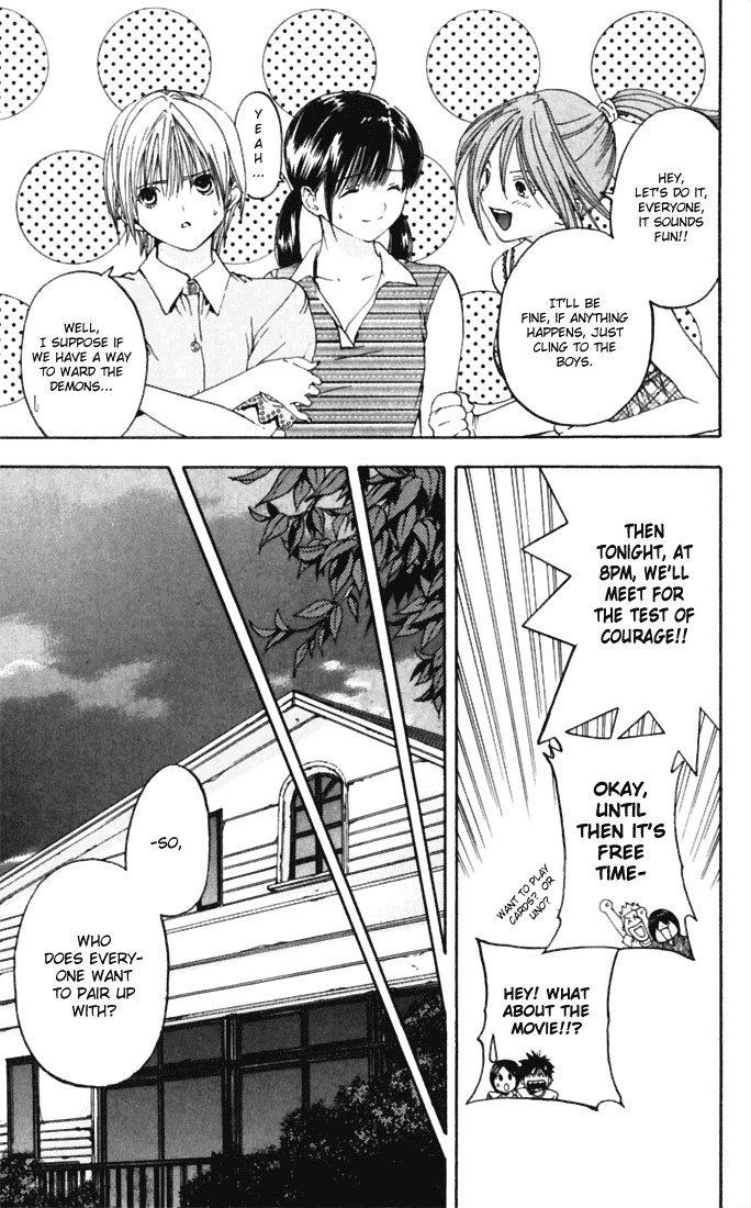 Ichigo 100% Chapter 70 page 5 - Chapter 70: The Legend of the Lovers