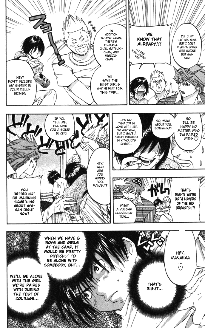 Ichigo 100% Chapter 70 page 6 - Chapter 70: The Legend of the Lovers