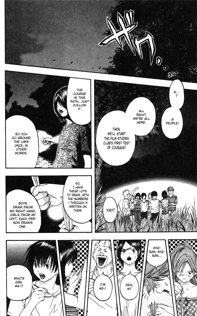 Ichigo 100% Chapter 70 page 8 - Chapter 70: The Legend of the Lovers