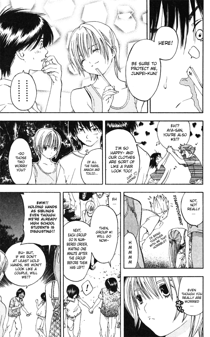 Ichigo 100% Chapter 70 page 9 - Chapter 70: The Legend of the Lovers
