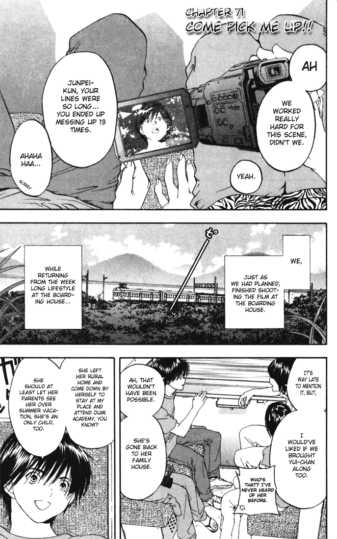 Ichigo 100% Chapter 71 page 1 - Chapter 71: Come Pick Me Up!!