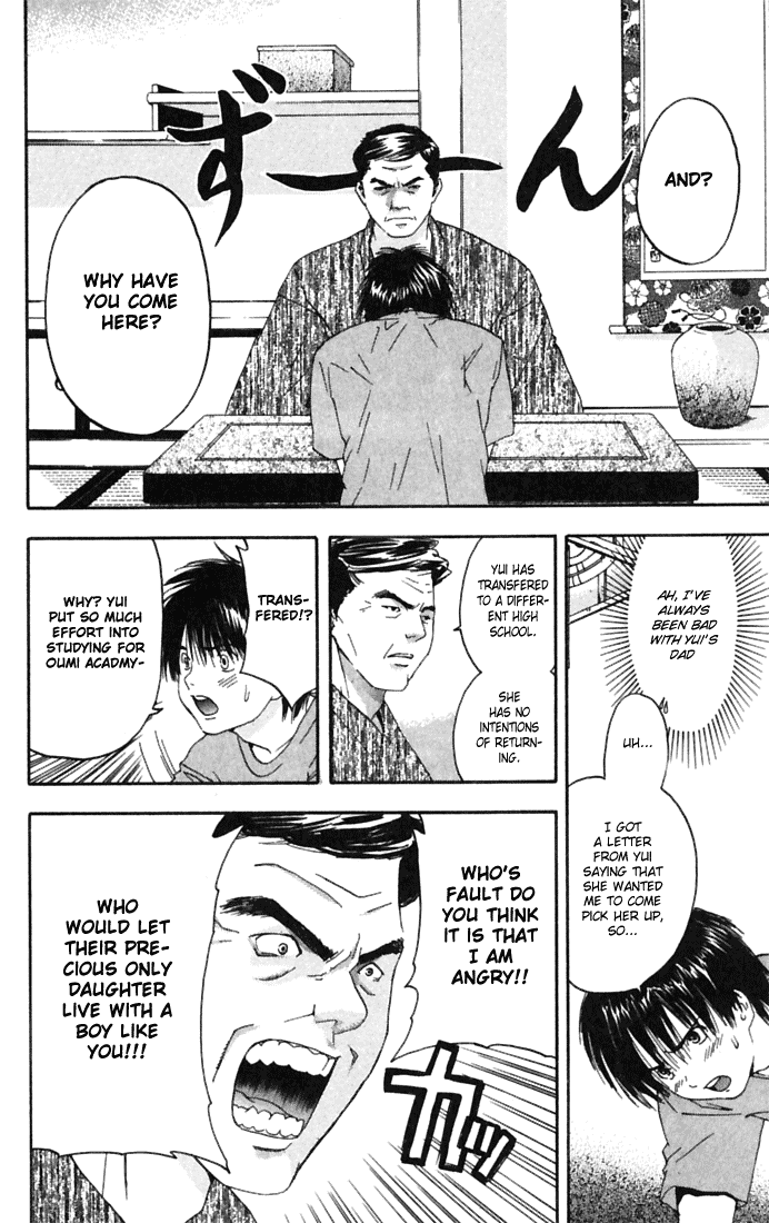 Ichigo 100% Chapter 71 page 12 - Chapter 71: Come Pick Me Up!!