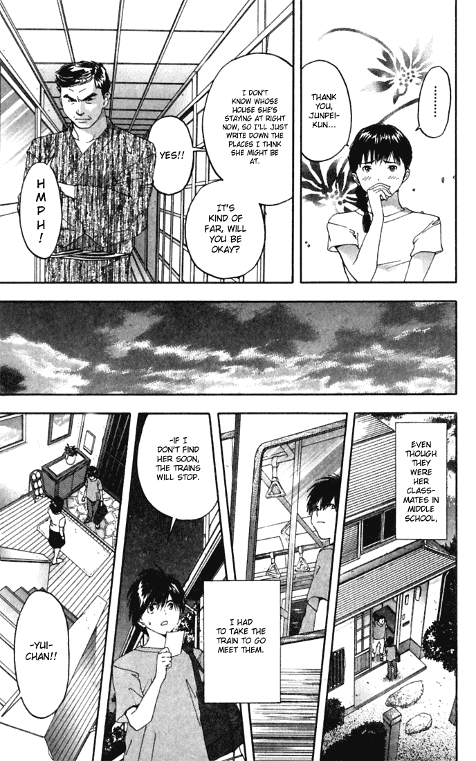 Ichigo 100% Chapter 71 page 15 - Chapter 71: Come Pick Me Up!!