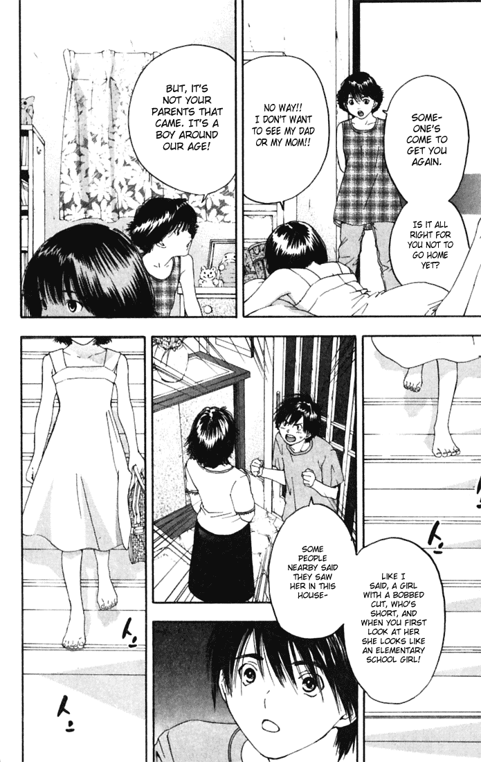Ichigo 100% Chapter 71 page 16 - Chapter 71: Come Pick Me Up!!