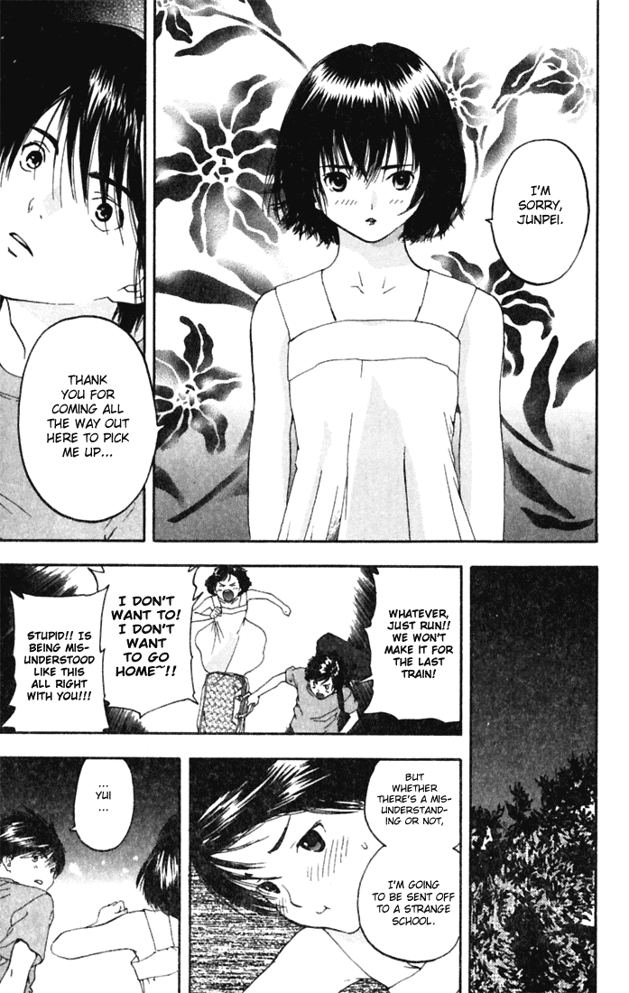 Ichigo 100% Chapter 71 page 17 - Chapter 71: Come Pick Me Up!!