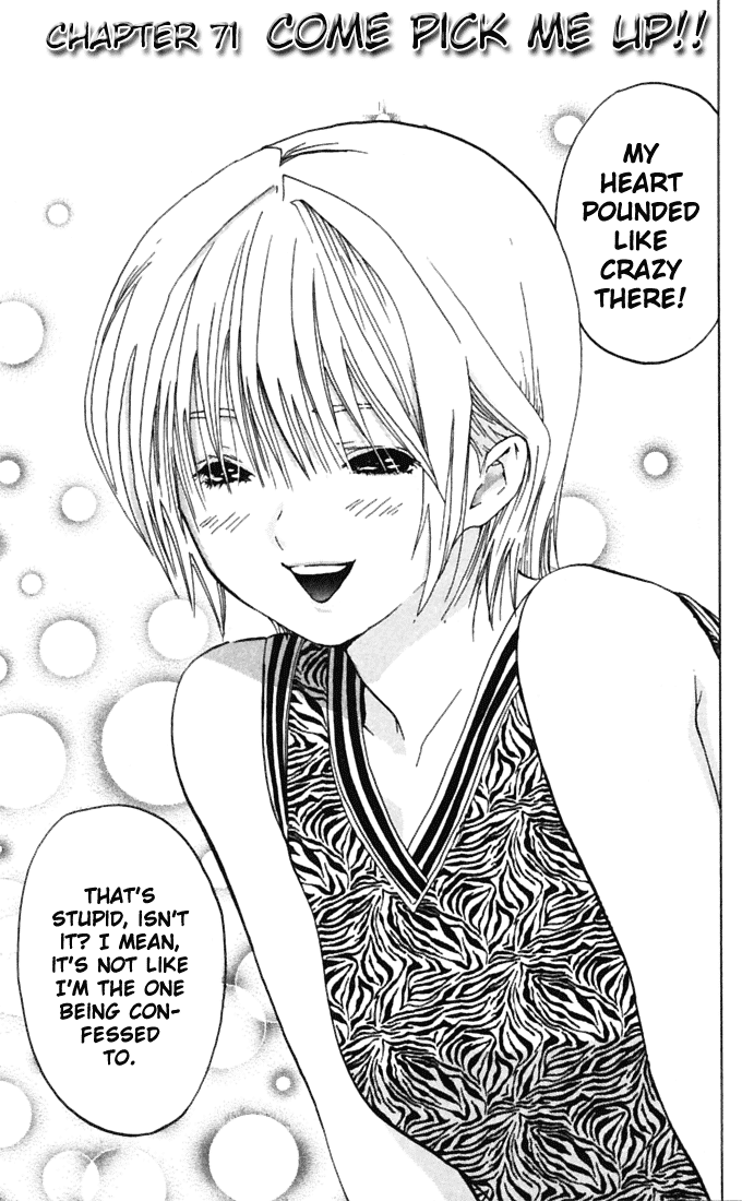Ichigo 100% Chapter 71 page 3 - Chapter 71: Come Pick Me Up!!