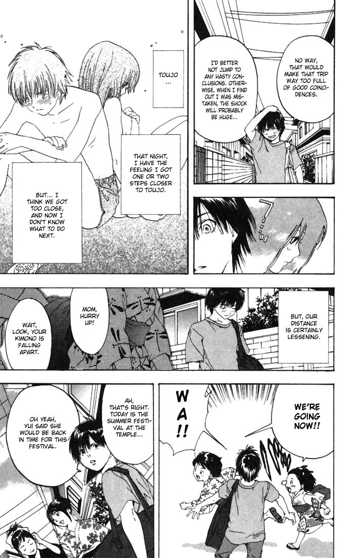Ichigo 100% Chapter 71 page 5 - Chapter 71: Come Pick Me Up!!