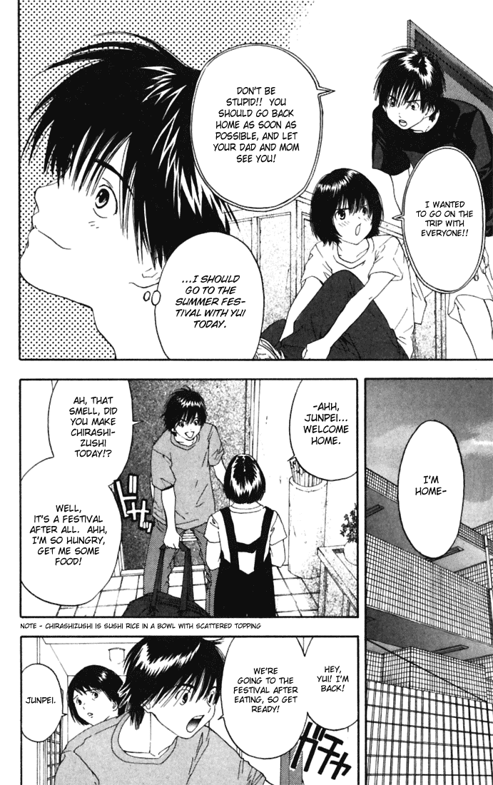 Ichigo 100% Chapter 71 page 6 - Chapter 71: Come Pick Me Up!!