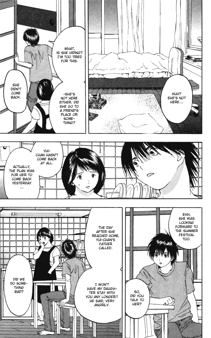 Ichigo 100% Chapter 71 page 7 - Chapter 71: Come Pick Me Up!!