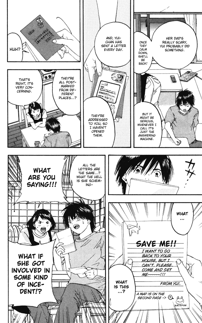 Ichigo 100% Chapter 71 page 8 - Chapter 71: Come Pick Me Up!!