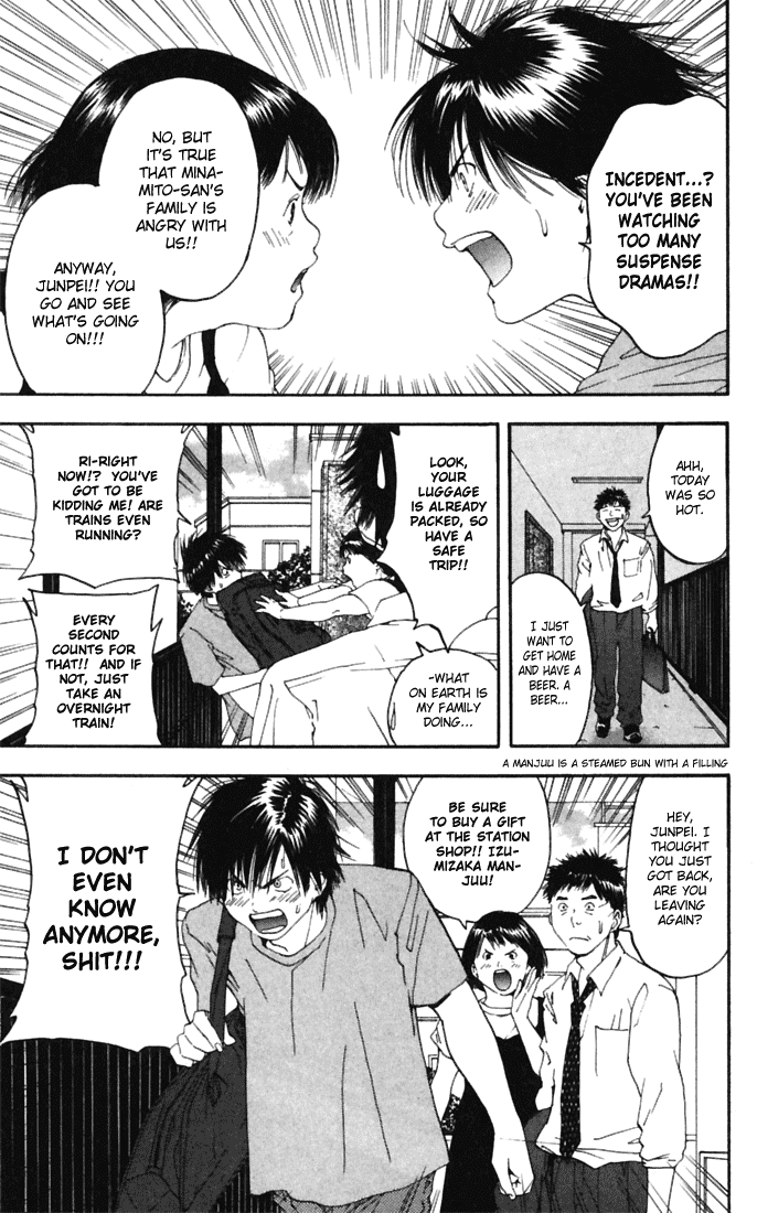 Ichigo 100% Chapter 71 page 9 - Chapter 71: Come Pick Me Up!!
