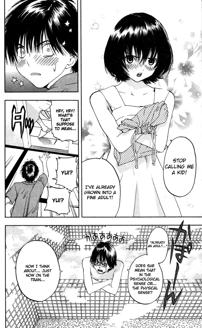 Ichigo 100% Chapter 72 page 12 - Chapter 72: The Final Night