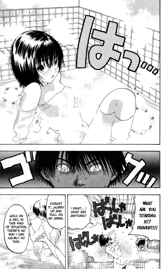 Ichigo 100% Chapter 72 page 15 - Chapter 72: The Final Night