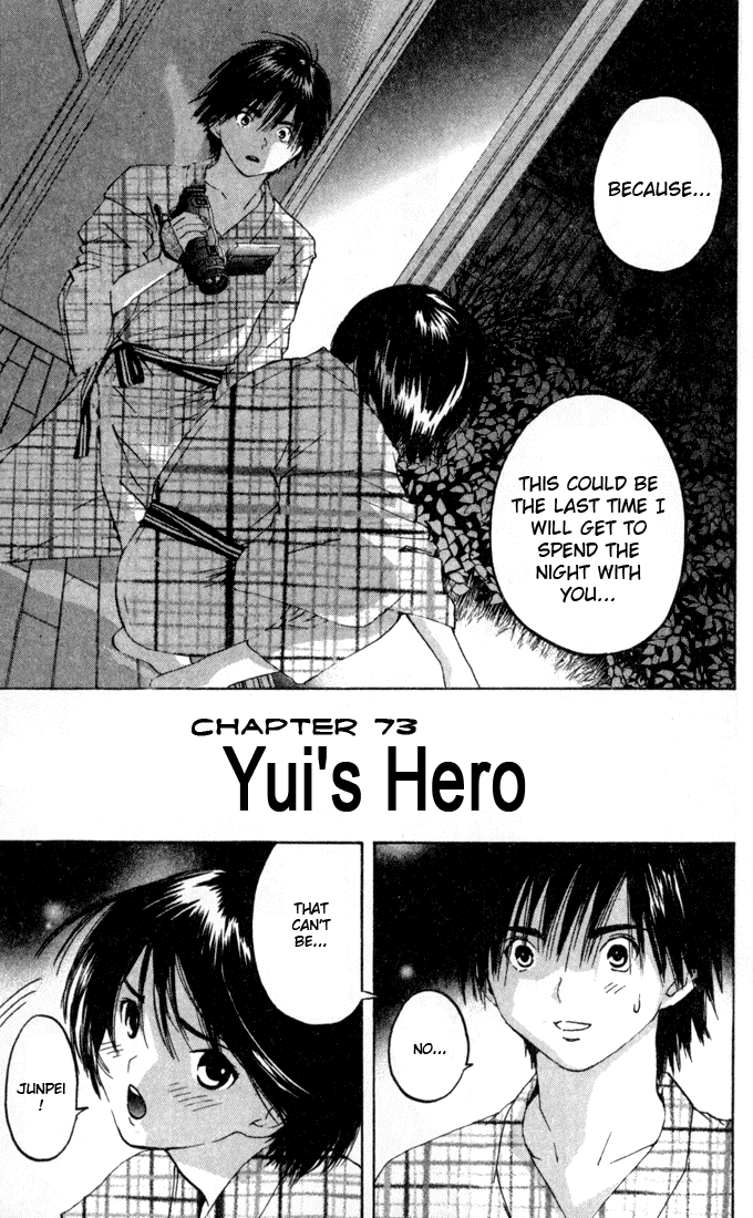 Ichigo 100% Chapter 73 page 1 - Chapter 73: Yui's Hero