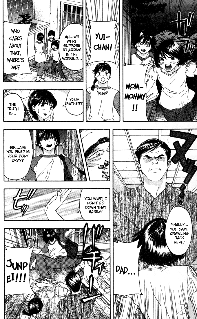 Ichigo 100% Chapter 73 page 12 - Chapter 73: Yui's Hero