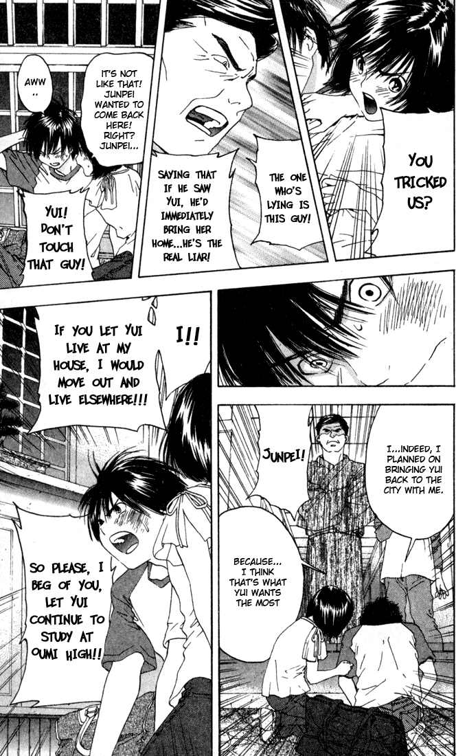 Ichigo 100% Chapter 73 page 13 - Chapter 73: Yui's Hero