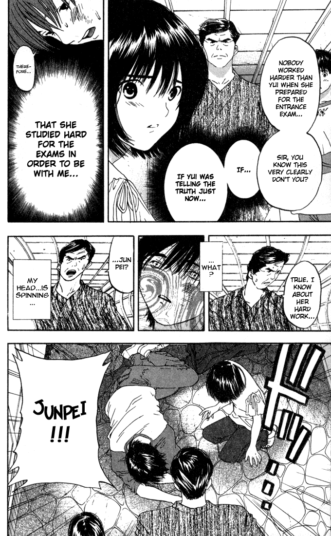 Ichigo 100% Chapter 73 page 14 - Chapter 73: Yui's Hero