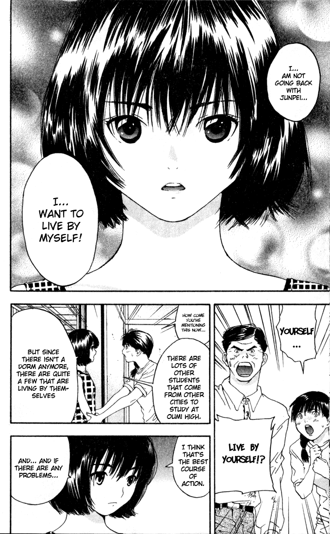 Ichigo 100% Chapter 73 page 18 - Chapter 73: Yui's Hero