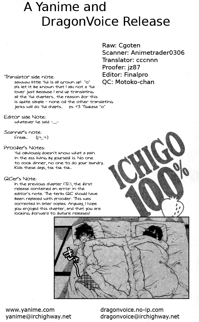 Ichigo 100% Chapter 73 page 20 - Chapter 73: Yui's Hero