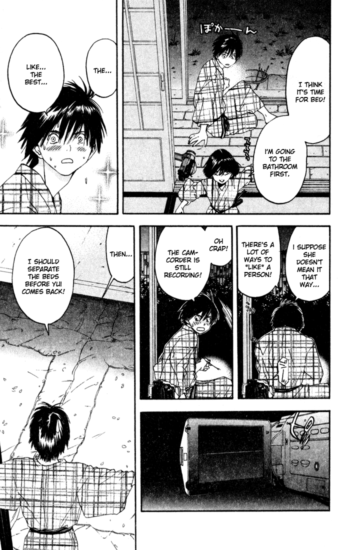 Ichigo 100% Chapter 73 page 5 - Chapter 73: Yui's Hero