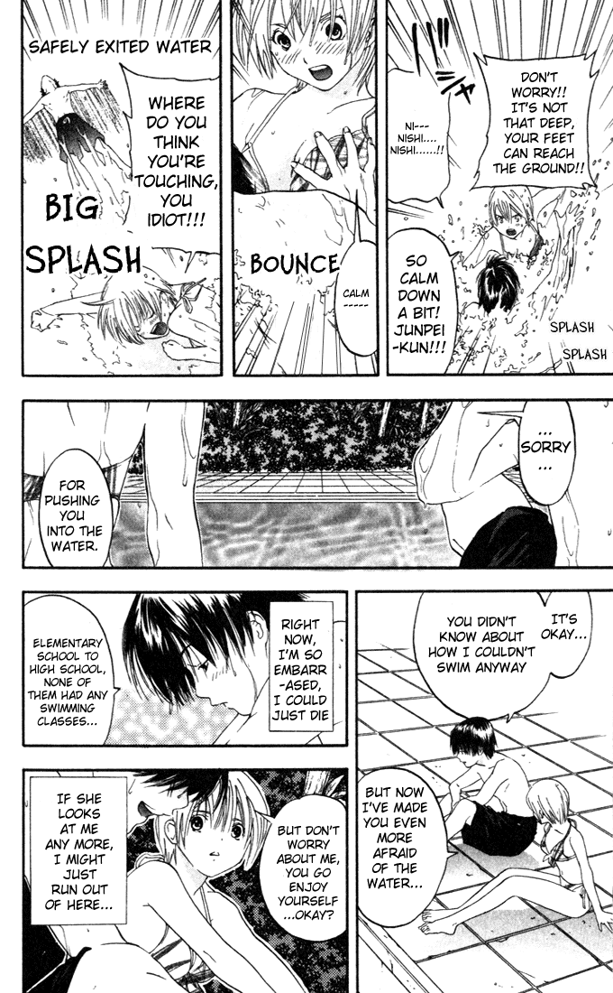 Ichigo 100% Chapter 74 page 12 - Chapter 74: Lesson in a Swimsuit!