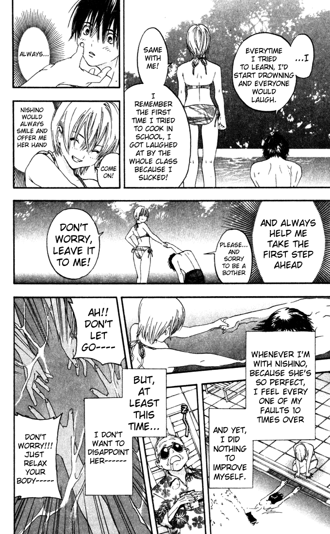 Ichigo 100% Chapter 74 page 14 - Chapter 74: Lesson in a Swimsuit!