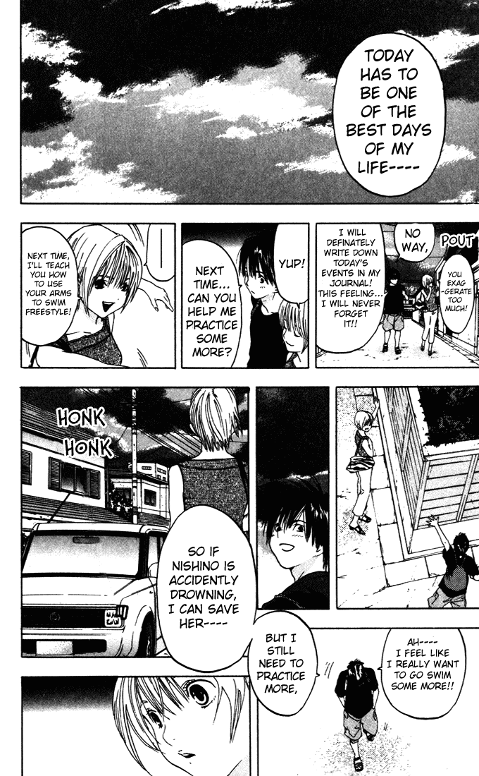 Ichigo 100% Chapter 74 page 17 - Chapter 74: Lesson in a Swimsuit!