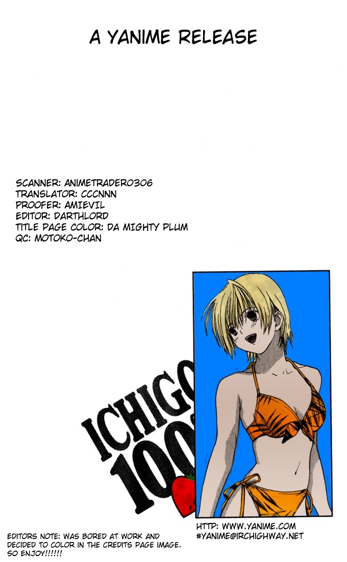 Ichigo 100% Chapter 74 page 19 - Chapter 74: Lesson in a Swimsuit!