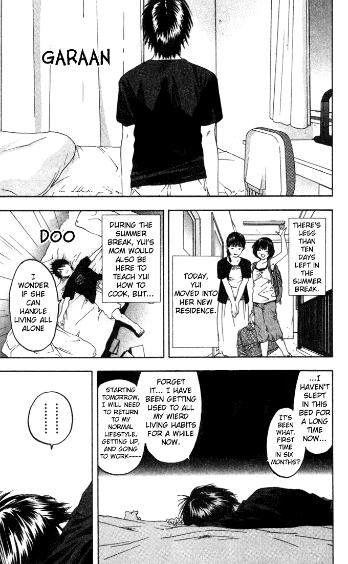 Ichigo 100% Chapter 74 page 3 - Chapter 74: Lesson in a Swimsuit!