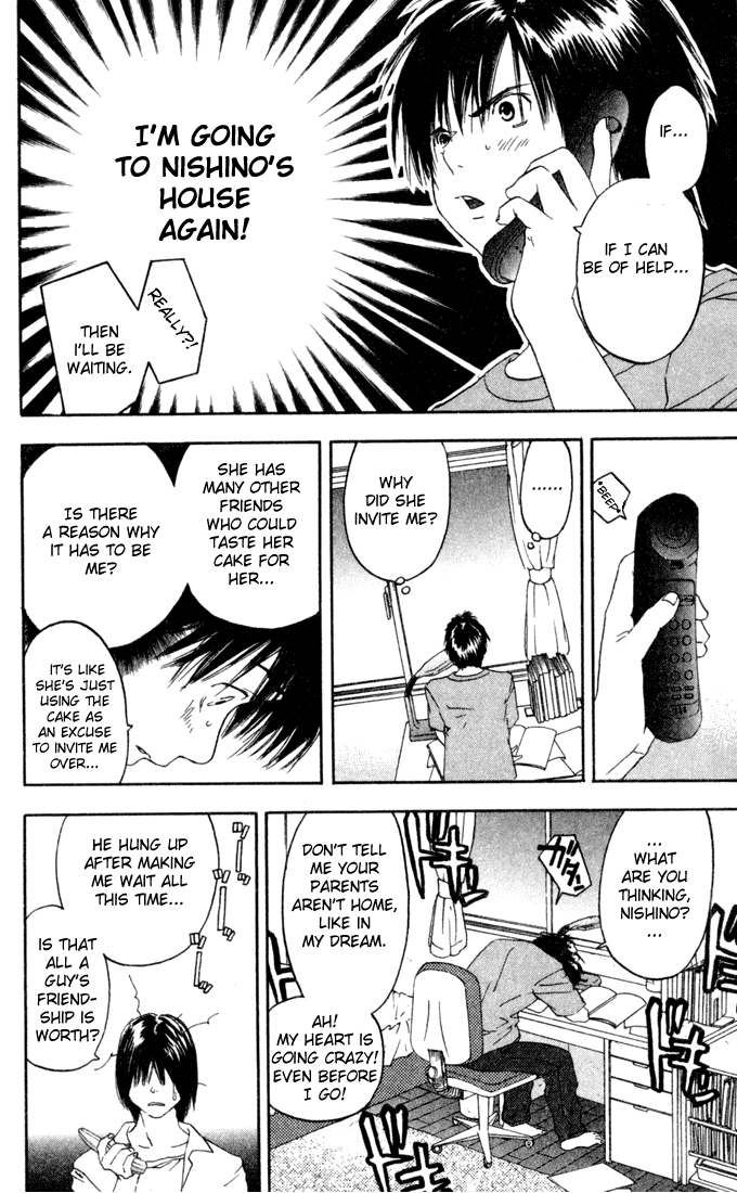 Ichigo 100% Chapter 75 page 12 - Chapter 75: A Man Sweeter Than Any Other