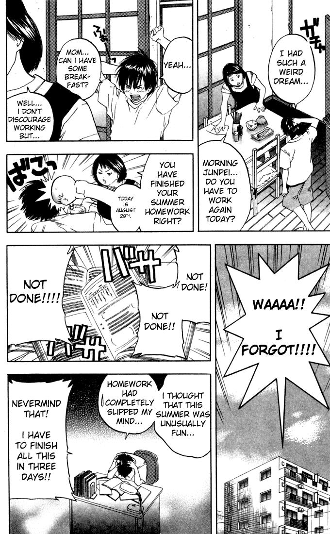 Ichigo 100% Chapter 75 page 4 - Chapter 75: A Man Sweeter Than Any Other