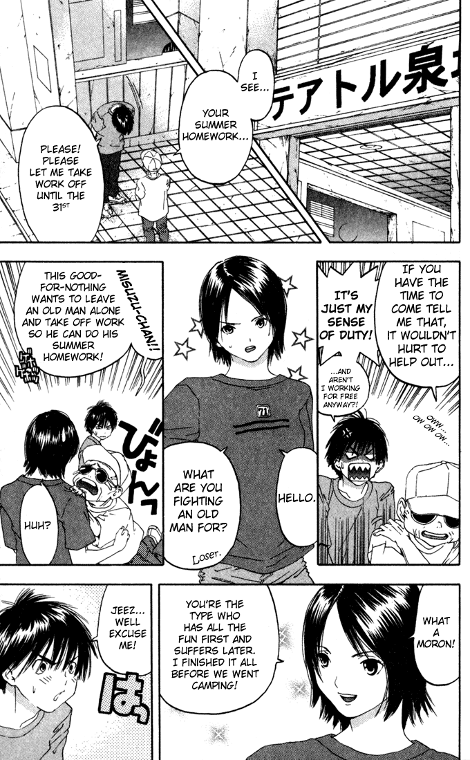 Ichigo 100% Chapter 75 page 5 - Chapter 75: A Man Sweeter Than Any Other