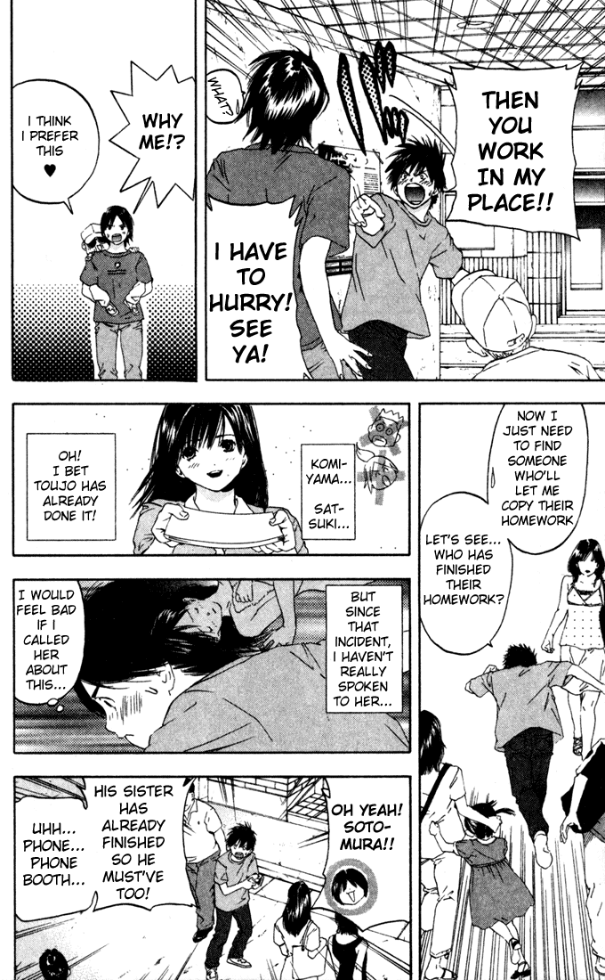 Ichigo 100% Chapter 75 page 6 - Chapter 75: A Man Sweeter Than Any Other