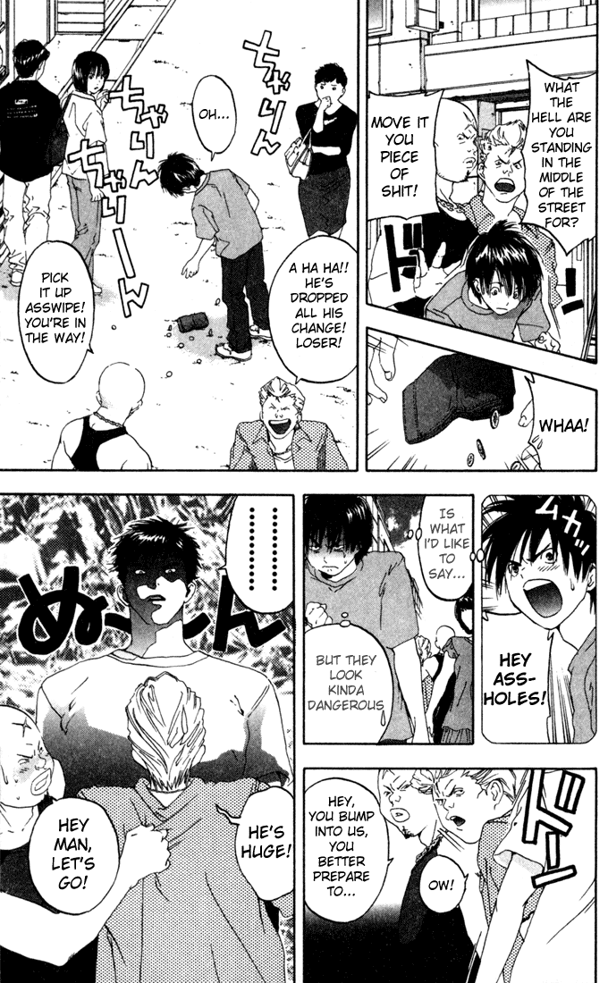 Ichigo 100% Chapter 75 page 7 - Chapter 75: A Man Sweeter Than Any Other