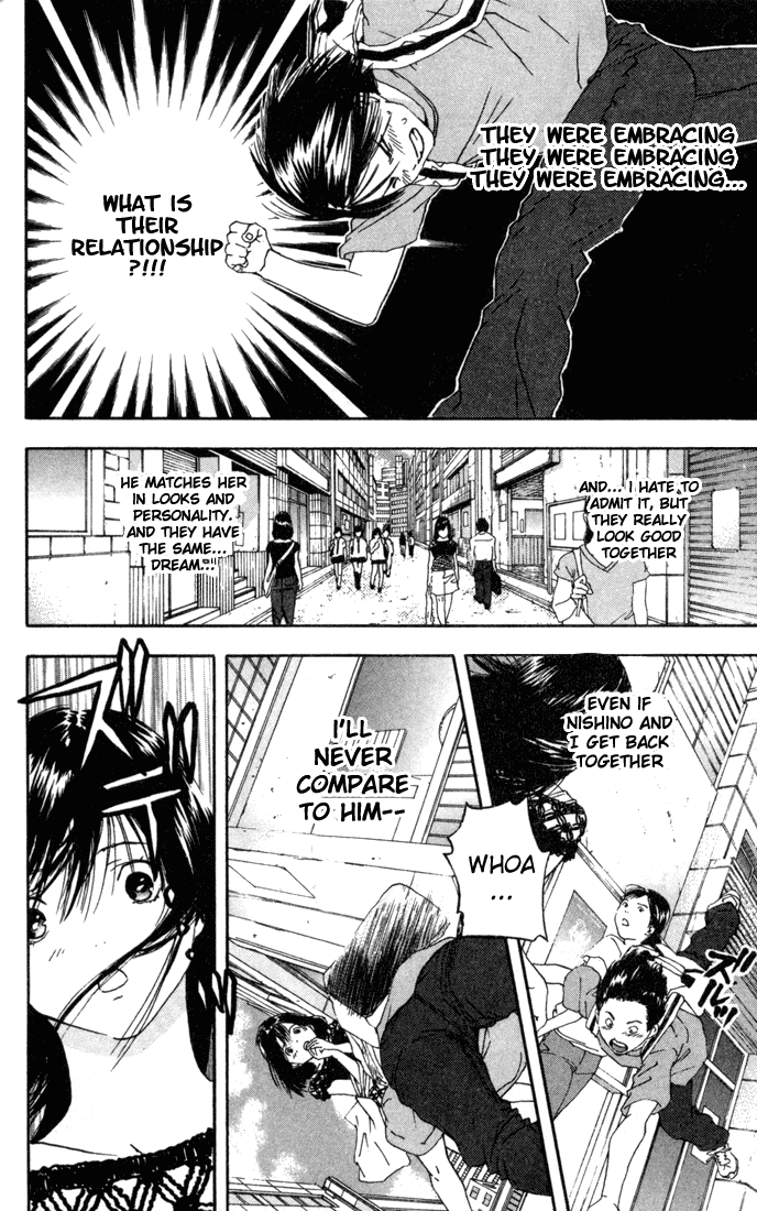 Ichigo 100% Chapter 76 page 12 - Chapter 76: The Wandering Lamb and the Diety Who Found It