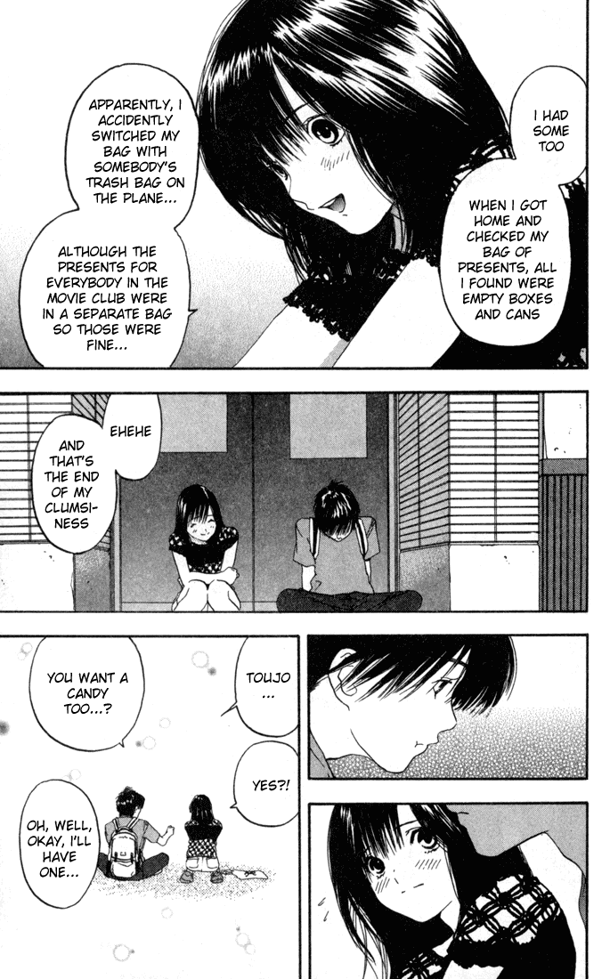 Ichigo 100% Chapter 76 page 15 - Chapter 76: The Wandering Lamb and the Diety Who Found It