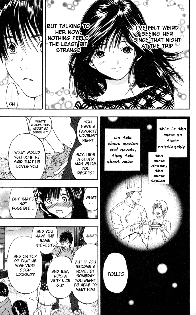 Ichigo 100% Chapter 76 page 17 - Chapter 76: The Wandering Lamb and the Diety Who Found It